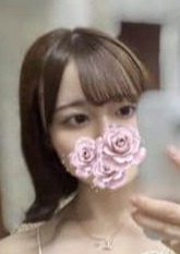 ホールインワン 綱島店 あすか