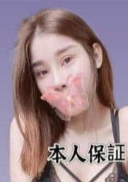 SexyJewel（セクシージュエル） ゆめ（本人保証）