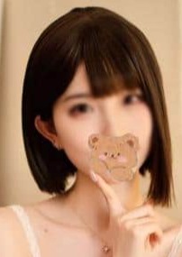 僕の彼女 ありな
