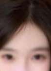 癒されたい あや