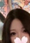 君に夢中 かな