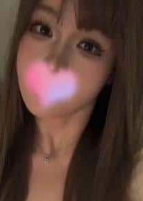 君に夢中 えみ