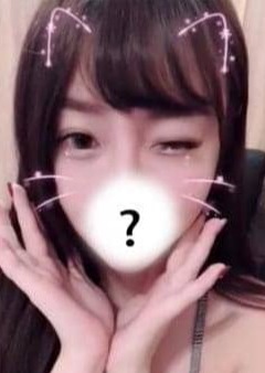 恋愛ルーム さえ