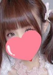 君に夢中 すず