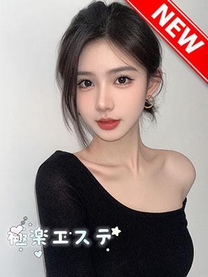 極楽エステ ミカちゃん