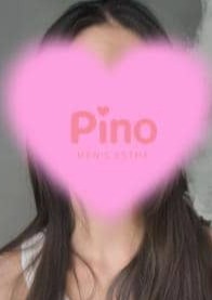 Pino（ピノ）池袋ルーム しずか