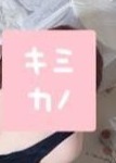 岐阜メンズエステ キミカノ うみ