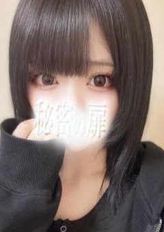 秘密の扉 青空　のどか