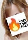 肉食女子 あみ