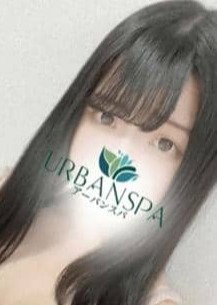 Urban Spa（アーバンスパ）北千住・南千住・綾瀬ルーム くるみ