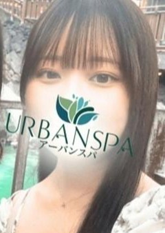 Urban Spa（アーバンスパ）北千住・南千住・綾瀬ルーム なの