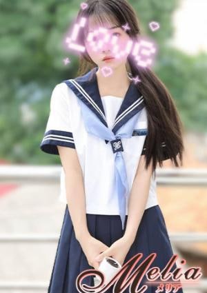 Melia（メリア） あすか