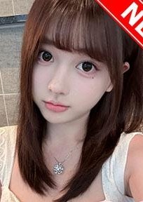 悠々エステ りなちゃん