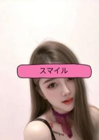 Smile（スマイル） まるちゃん