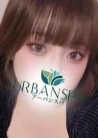 Urban Spa（アーバンスパ）北千住・南千住・綾瀬ルーム ゆず
