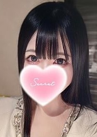 あいかぎ。 新横浜 よる