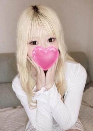 王様のエステ さな