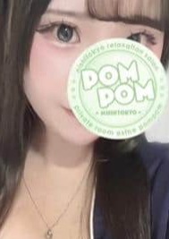 ポムポム 府中ルーム ひめか