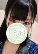ポムポム 府中ルーム あゆみ