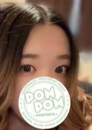 ポムポム 府中ルーム うみ