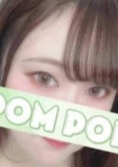 ポムポム 府中ルーム あおい