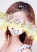 天使のきもち リナちゃん
