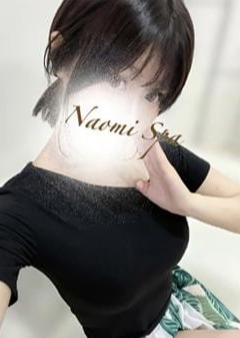 NAOMI SPA（ナオミスパ）恵比寿店 佐藤えりか