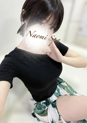 NAOMI SPA（ナオミスパ）渋谷店 佐藤えりか