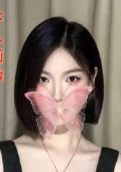 初恋（はつこい） ゆみ