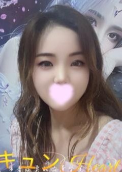 キュンHeart えみちゃん