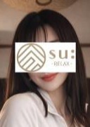 メンズエステリラクゼーションsu:（スゥ）長津田店 七瀬