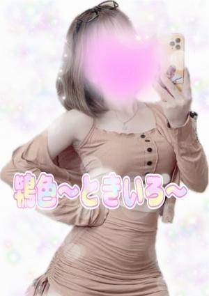 鴇色（ときいろ） レナ