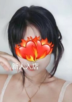 最高のenjoy えみちゃん