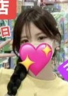 王様の休日 はなちゃん