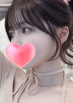 やすらぎ えりかちゃん
