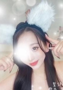 皇SPA～SUMERAGI～ 雪乃 そら