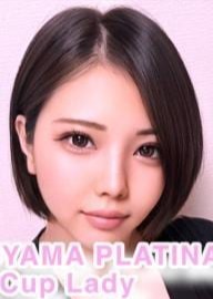 小山 メンズエステ PLATINA〜プラチナ〜 れん