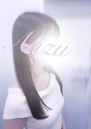 Spa Lomi Lomi ～スパ ロミロミ～ あんず