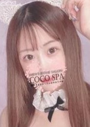 COCOSPA Yua-ゆあ
