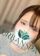 Urban Spa まなつ