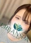 Urban Spa（アーバンスパ）北千住・南千住・綾瀬ルーム まなつ
