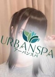 Urban Spa（アーバンスパ）北千住ルーム める
