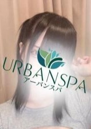 Urban Spa（アーバンスパ）北千住ルーム める