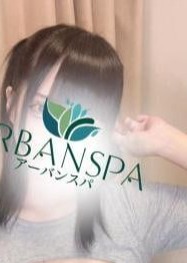 Urban Spa（アーバンスパ）北千住・南千住・綾瀬ルーム める