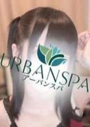 Urban Spa（アーバンスパ）北千住・南千住・綾瀬ルーム める