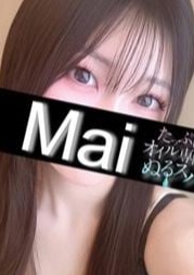 たっぷりオイル専門！ぬるスパ まい