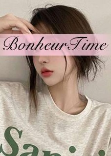 ボヌールタイム（BonheurTime） ミラ