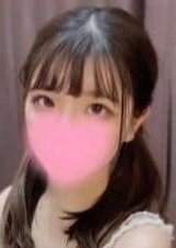 アロマモデスト〜AromaModeste〜練馬ルーム 日向 えま