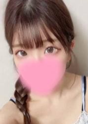 アロマモデスト〜AromaModeste〜練馬ルーム 日向 えま