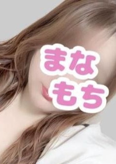愛もちAroma～まなもち～市原ルーム まりん